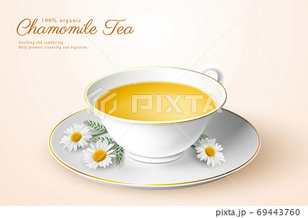 Refreshing cup of Chamomile tea 69443760