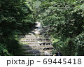 東京　檜原村　観光地 69445418