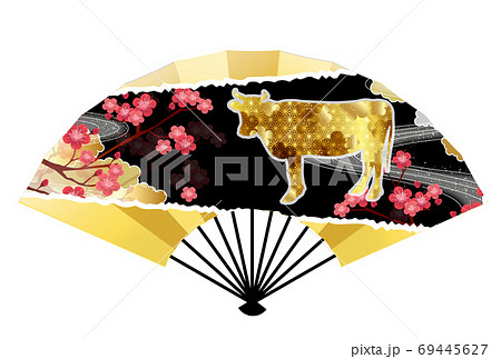 丑　年賀状　干支　アイコン 69445627