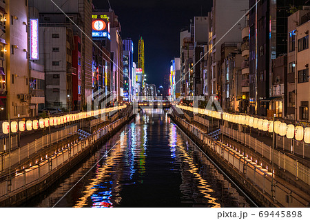 《大阪府》道頓堀・とんぼりリバーウォークの夜景 《大阪府》道頓堀・とんぼりリバーウォークの夜景 69445898