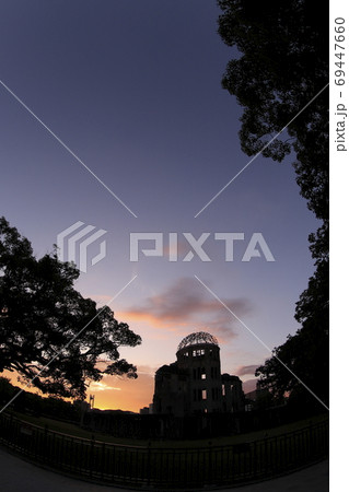 広島原爆ドーム夕景2020 ② 広島原爆ドーム夕景2020 ② 69447660