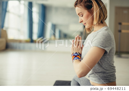 Free your mind, let it go, focus on the Good 69448211