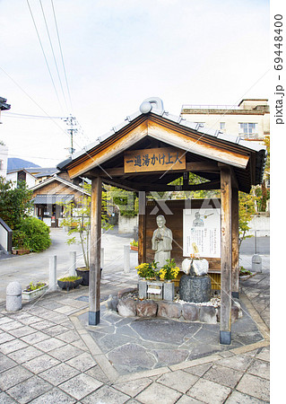 別府 鉄輪温泉 一遍湯かけ上人の像 別府 鉄輪温泉 一遍湯かけ上人の像 69448400
