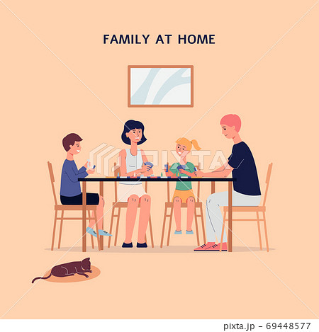 Family joint leisure and recreation at home banner flat vector illustration. 69448577