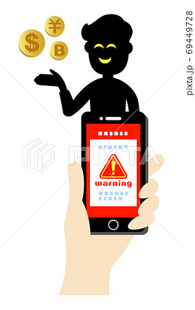 スマホのトラブルを利用しお金を要求する詐欺師のイラストイメージ 69449728