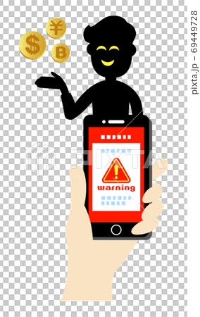 スマホのトラブルを利用しお金を要求する詐欺師のイラストイメージ 69449728