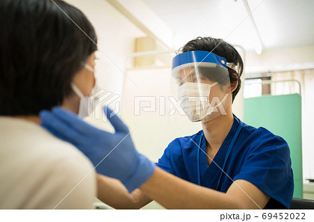 Hospital 69452022