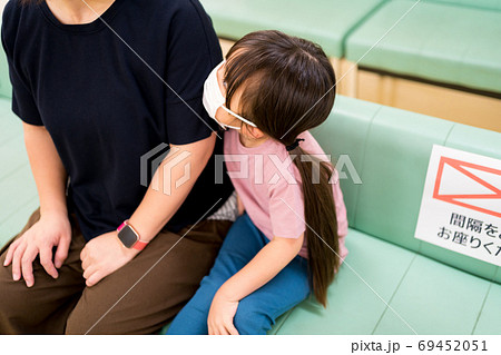 Hospital 69452051