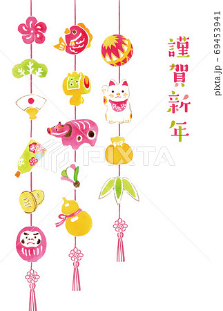2021年丑年年賀状　正月つるしかざり　水彩イラスト 69453941