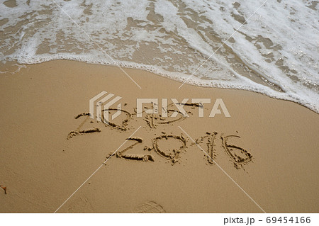 2015 and 2016 year on the sand beach 2015 and 2016 year on the sand beach 69454166