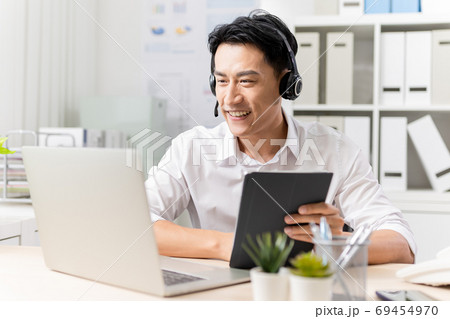 telework video meeting in office telework video meeting in office 69454970