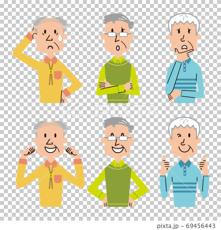 Elderly men's worries solution illustration 69456443