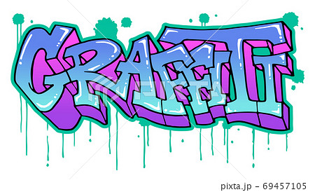 グラフィティ アート Graffiti のロゴイラストのイラスト素材