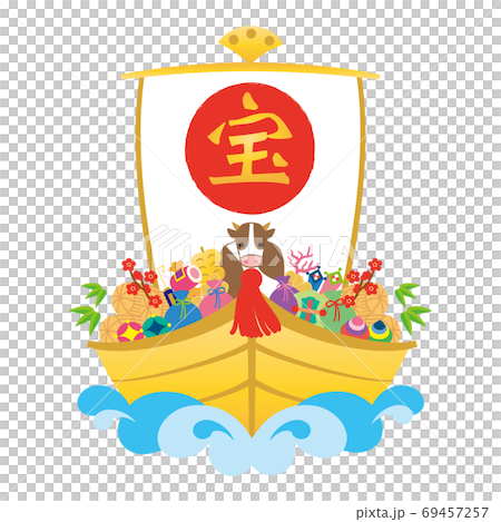 新年-新年賀卡材料 新年-新年賀卡材料 69457257