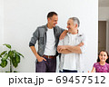 Senior Father With Adult Son isolated on white background 69457512