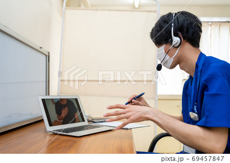 Hospital Hospital 69457847