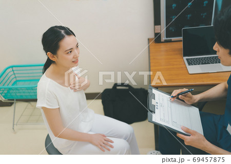 Hospital Hospital 69457875