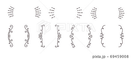 ラフでゆるい線の見出し 強調 飾り罫フレームのイラスト素材