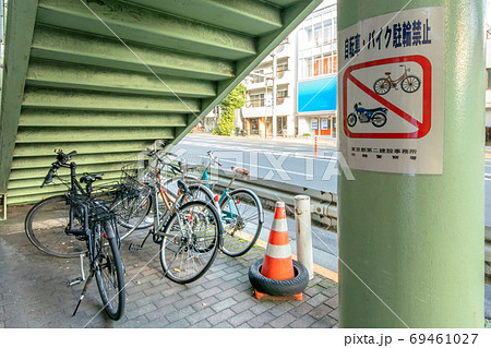 迷惑な放置自転車 迷惑な放置自転車 69461027