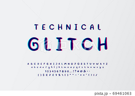 Technical glitch Alphabet. Hand drawn vector typeface with stereo effect. Uppercase and lowercase letters, numbers, marks. Abstract modern font, digital distortion style 69461063