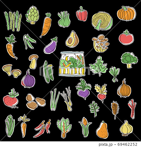 可愛い野菜のイラスト素材集 のイラスト素材