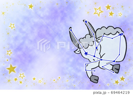 おうし座のカード 寒色 横 おうし座のカード 寒色 横 69464219