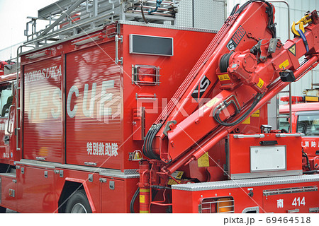 神奈川県 横須賀市 消防出初式で公開された消防車の写真素材