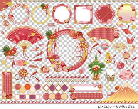 お正月／謹賀新年／年賀の和の素材イラストセット／文字なし 69465252