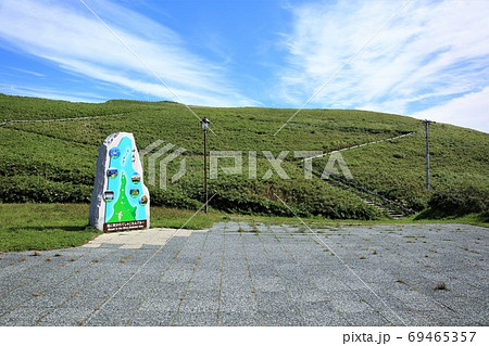 神威岬(北海道積丹町) 神威岬(北海道積丹町) 69465357