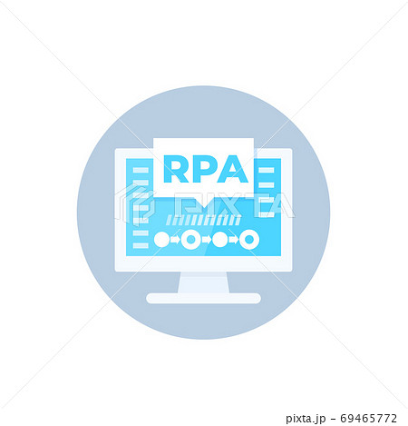 Rpa Vector Icon Robotic Process Automation Stock Illustration