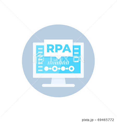 Rpa Vector Icon Robotic Process Automationのイラスト素材