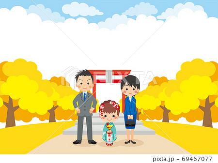 七五三のお祝いで神社の前に並ぶ家族のイラスト 7歳のお祝いのイラスト素材 69467077 Pixta