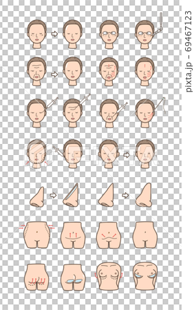 美容整形セット　シミ皺たるみ他 69467123