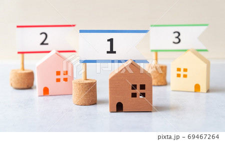 不動産のランキング 順位 一戸建て 1位 おすすめ 不動産のランキング 順位 一戸建て 1位 おすすめ 69467264