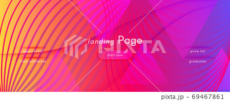 Colorful Fluid Shape. Flow Abstract Stripes. Wave  69467861