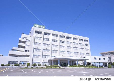 総合病院 総合病院 69468906