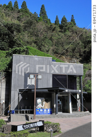 ちかび展示館 69471733