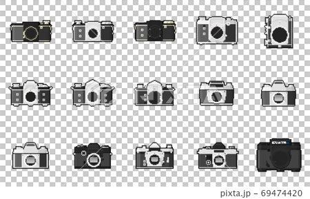 East Germany Ih camera 69474420