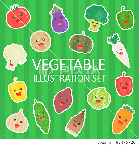 野菜のキャラクターのイラストセットのイラスト素材