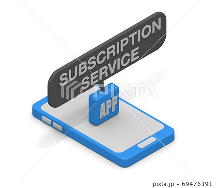 サブスクリプションサービスのアプリケーション。定額制のビジネスモデル。 69476391