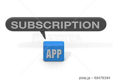 サブスクリプションサービスのアプリケーション。定額制のビジネスモデル。 69476394