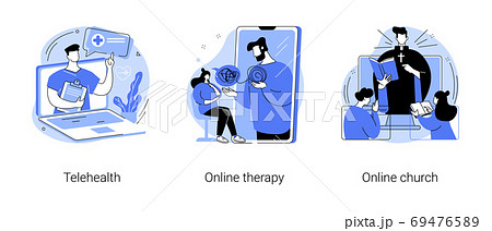 Digital counseling and mental help abstract concept vector illustrations. 69476589