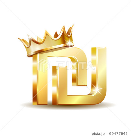 Israeli shekel currency golden shiny symbol with golden crown, vector illustration Israeli shekel currency golden shiny symbol with golden crown, vector illustration 69477645
