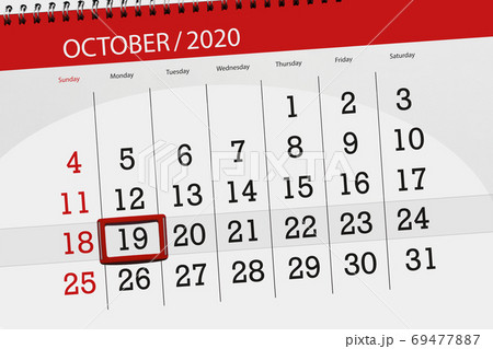 Calendar planner for the month october 2020, deadline day, 19, m 69477887