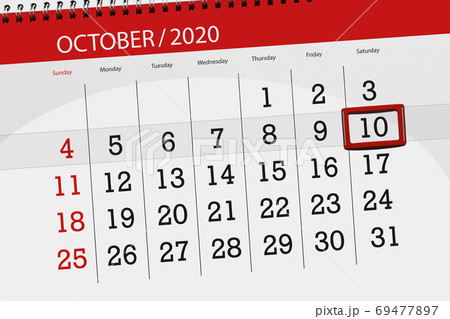 Calendar planner for the month october 2020, deadline day, 10, s 69477897