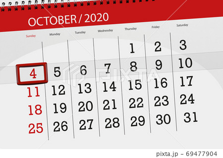 Calendar planner for the month october 2020, deadline day, 4, su Calendar planner for the month october 2020, deadline day, 4, su 69477904