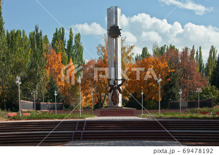 Memorial monument to the city of Karakol in Kyrgyzstan to the fa 69478192