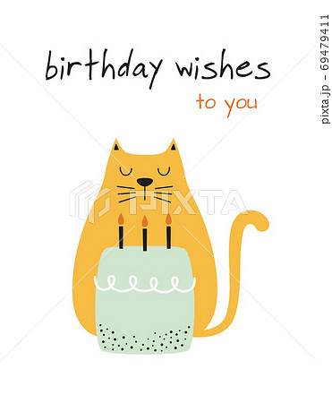 Greeting Card With Cat And Cake Vector のイラスト素材