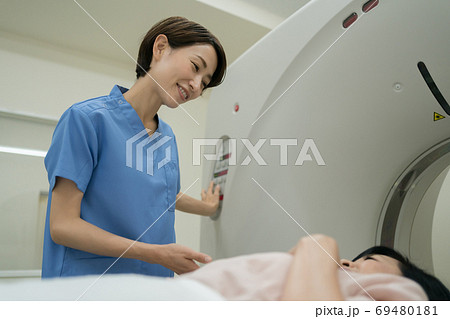Hospital Hospital 69480181
