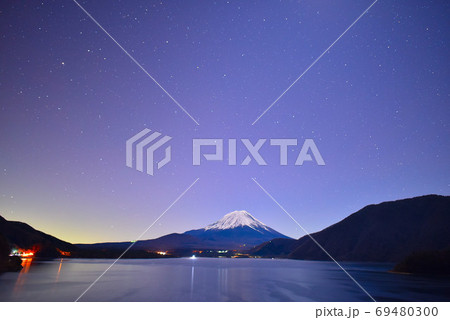 オリオン オリオン 69480300